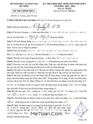 Đề Thi Chọn Học Sinh Giỏi Cấp Tỉnh Môn Toán Lớp 9 Năm Học 2025 – 2026 Sở GD&ĐT Hà Tĩnh