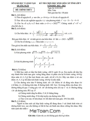 Đề thi học sinh giỏi cấp tỉnh môn Toán lớp 9 năm 2022 - 2023 sở GD&ĐT Quảng Ngãi
